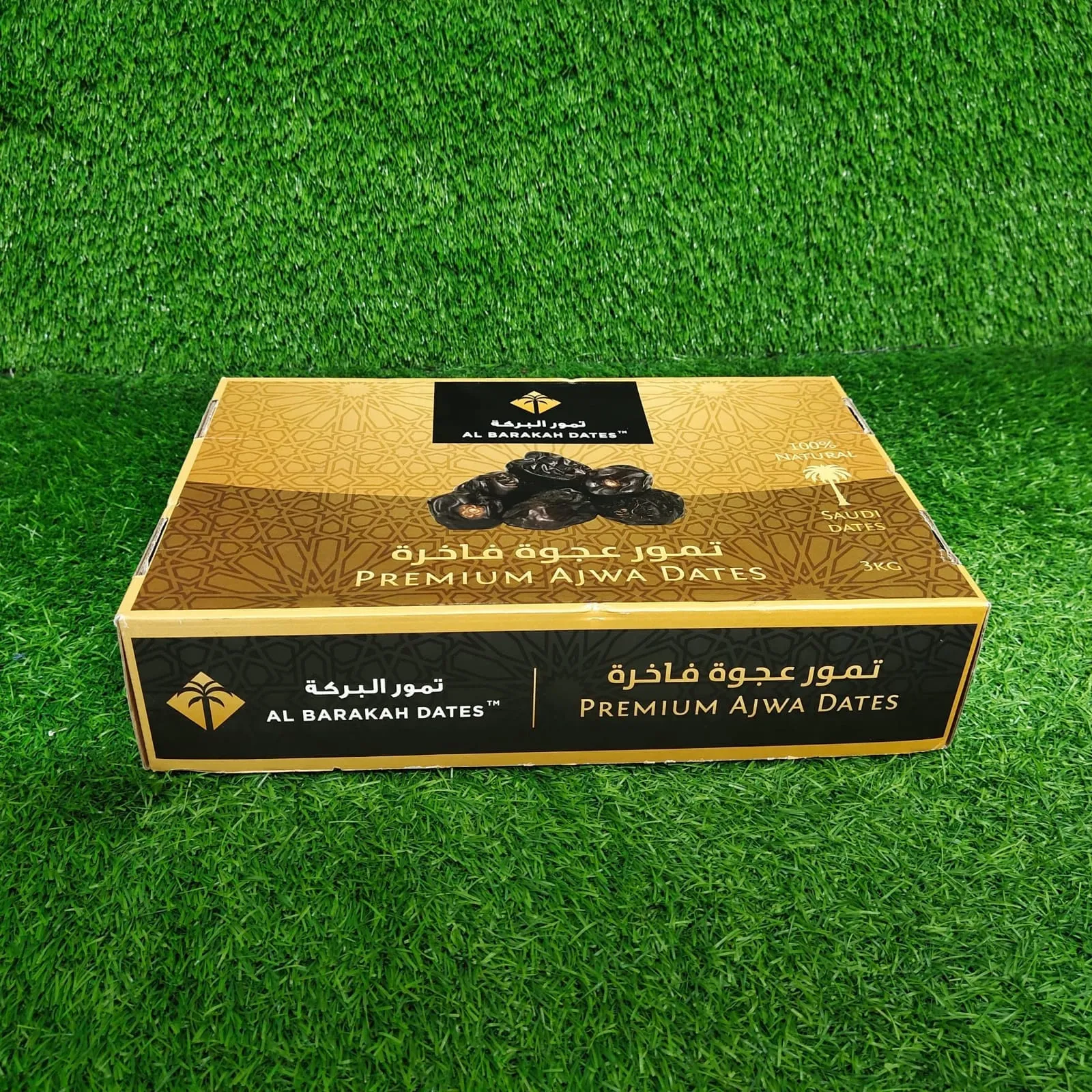 Ajwa Premium Fresh Dates 1kg - Image 2