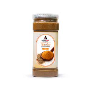 Cumin (Jira) Powder 250gm