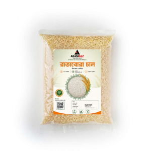 Rataboro Rice 1kg