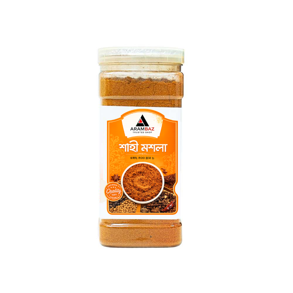 Shahi Masala 500gm