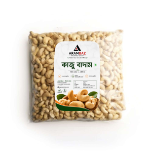 Cashew Nuts Medium Size 1kg