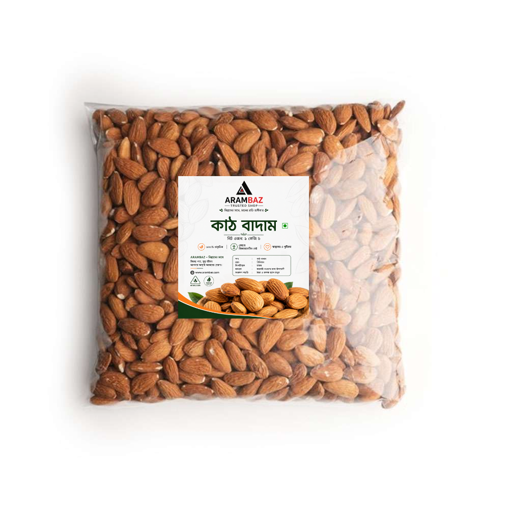 Almond 1kg