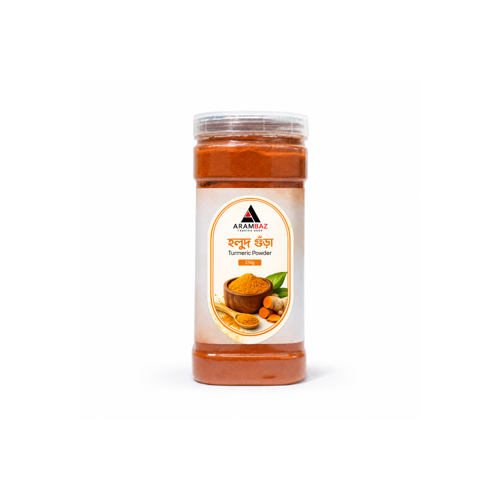 Turmeric (Holud) Powder 250g