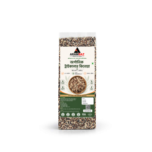 Glarvest Organic Tri-color Quinoa 1 Kg