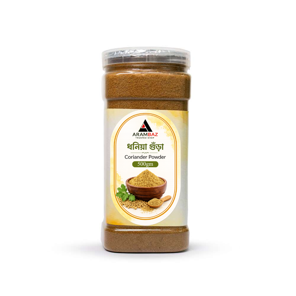 Coriander Powder 500gm