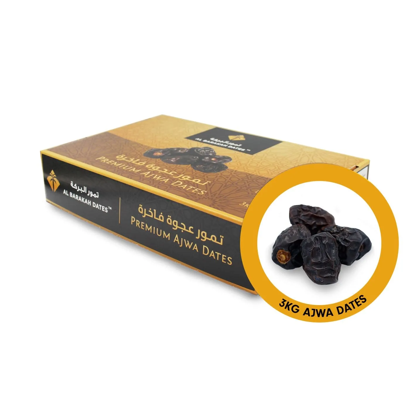 Ajwa Premium Fresh Dates 1kg - Image 4
